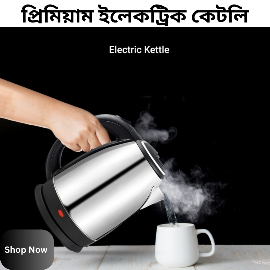 Electric Kettle 2 Liter for Make tea, coffee and Hot water - Image 2