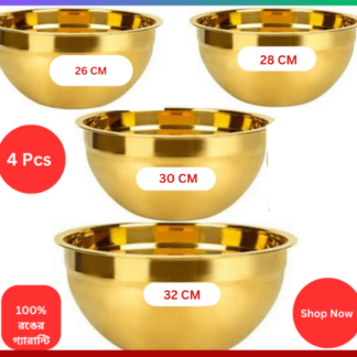 Premium 4 pcs Golden Color Large Bowl/ Pot Set Original steel 26 28 30 32 cm
